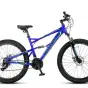 картинка Велосипед MaxxPro SENSOR 27 ULTRA (2020) 